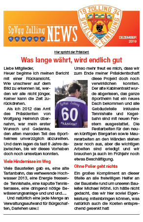 NEWS2019